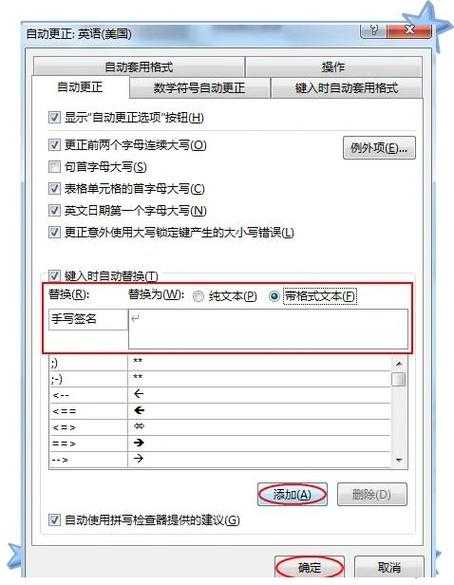 从手写到加密:PDF文档签名的深度实践指南