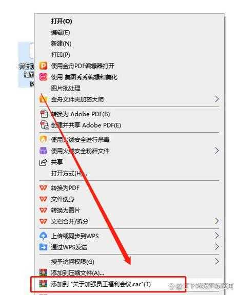 为什么你的PPT文件那么大？资深工程师教你如何高效实现PPT压缩转PDF