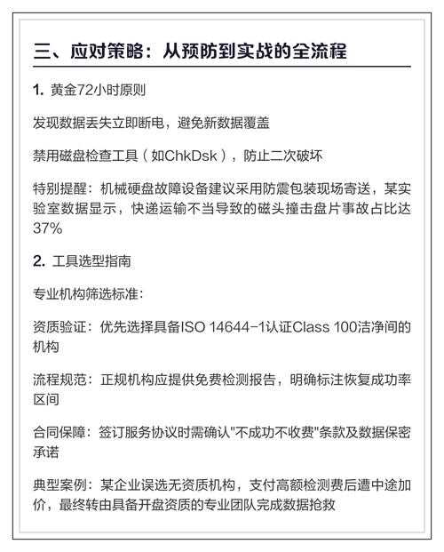 不只是删除：重新思考PDF编辑的底层逻辑与实战策略