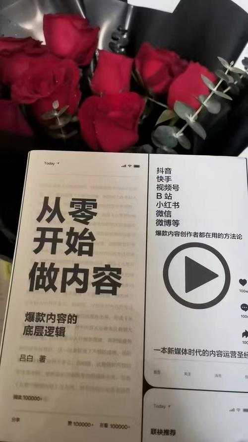 不只是删除：重新思考PDF编辑的底层逻辑与实战策略