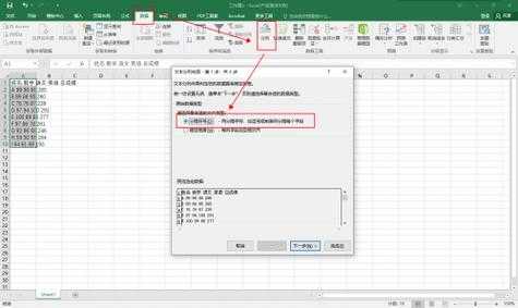 Excel 2016转PDF的深度实践：从基础操作到专业排版的全面解析