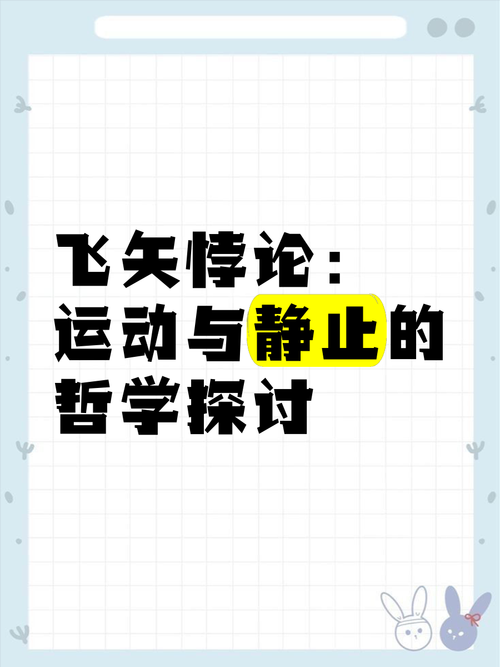 超越工具选择：深入探讨PDF免费转Word的效率哲学