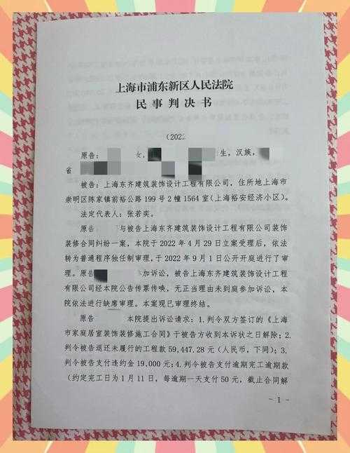 律师朋友，别再一张张处理证据了：深度解析诉讼图片转PDF的高效工作流