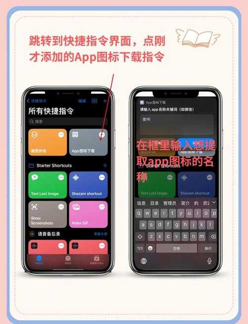 从电脑到口袋：解锁PDF导入iPhone的最佳实践与深度解析