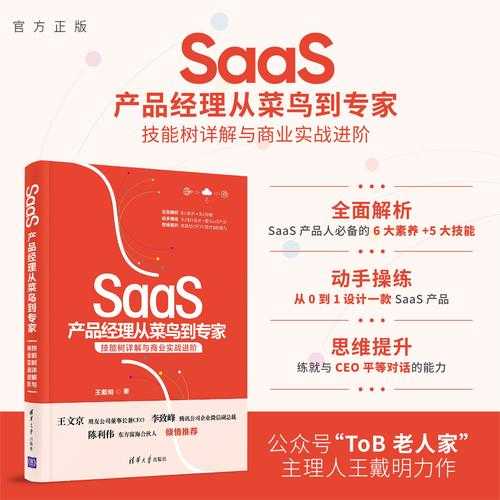 从菜鸟到专家：深度解析如何涂黑PDF的三种高效方法