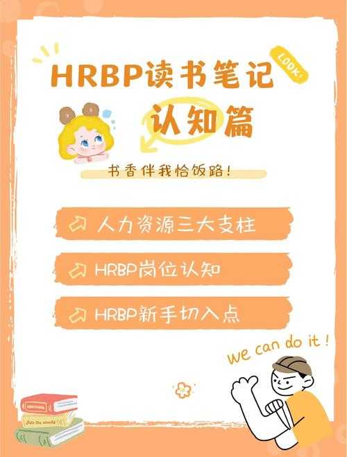 从菜鸟到专家：深度解析如何涂黑PDF的三种高效方法