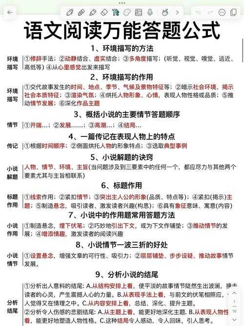 告别阅读壁垒：从专业视角探讨怎么把caj转为pdf的深层逻辑