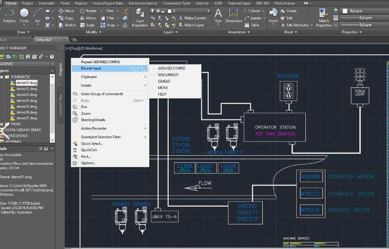 从PDF图片到CAD图纸：工程师的逆向工程实战手册