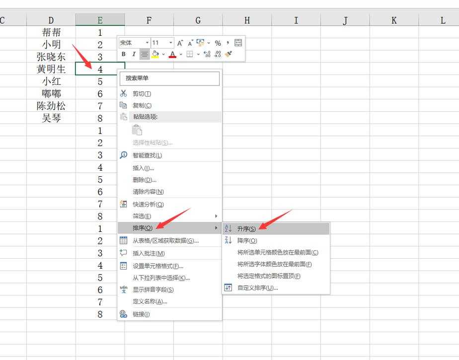 告别复制粘贴！资深技术控的“PDF转Excel”终极指南：思路比工具更重要