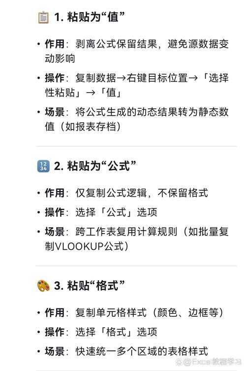 告别复制粘贴！资深技术控的“PDF转Excel”终极指南：思路比工具更重要