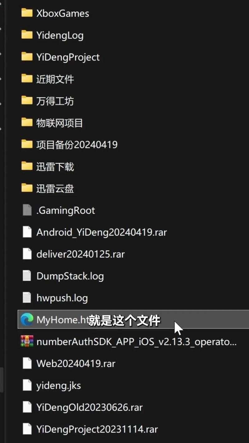 从浏览器到文档：网页转PDF的进阶技巧与深度思考