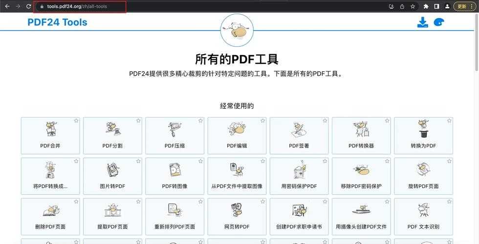告别格式混乱：深度剖析Linux下PPT转PDF的最佳实践与工具选型