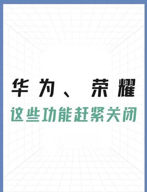华为手机PDF转Word文档：从办公痛点到手到擒来的效率革命