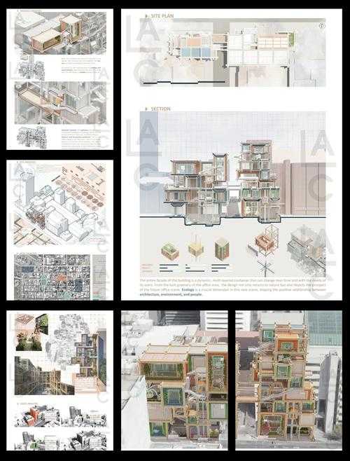 从PDF小白到建筑鉴赏家：一份超实用的数字化建筑赏析指南