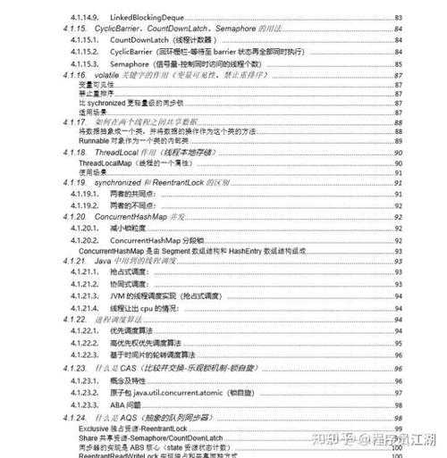 PDF全选的深度解析：从基础操作到高阶技巧的完整指南
