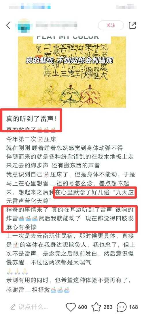 告别格式噩梦：深度剖析在线PDF转PPT的免费高效之道
