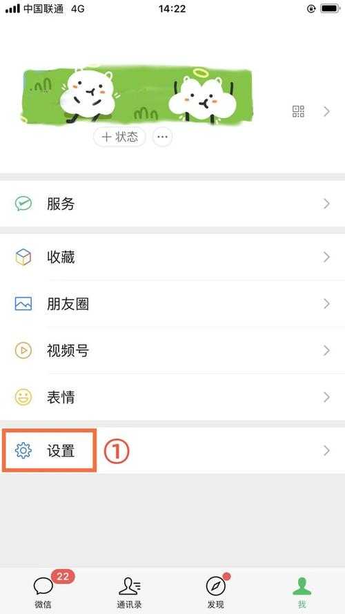 微信PDF文件管理全攻略：从文件寻找到高效整理