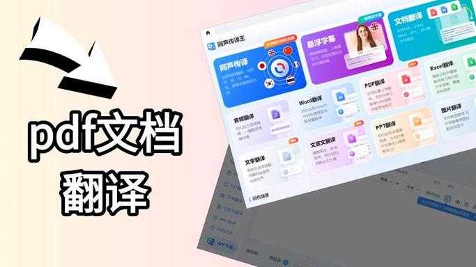 别再乱存文件了！深度剖析PDF标题修改的正确姿势，让你效率翻倍