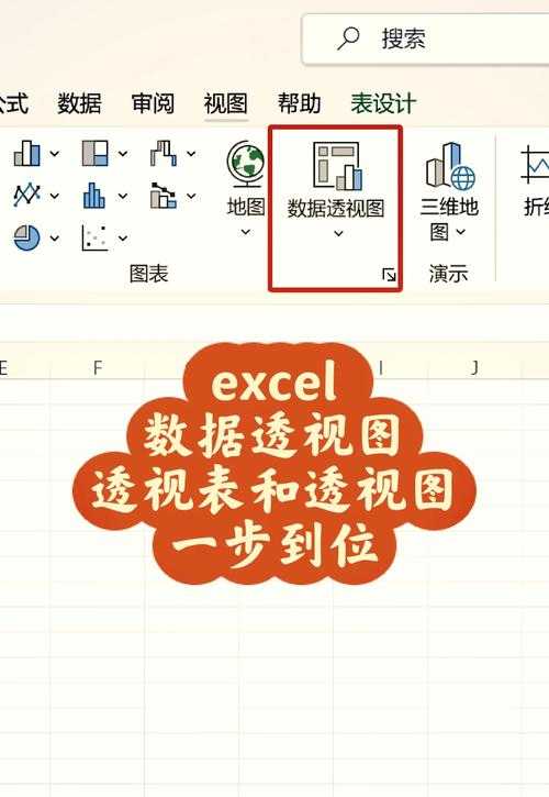 透视超宽Excel转PDF难题：从布局崩溃到完美输出的技术解构
