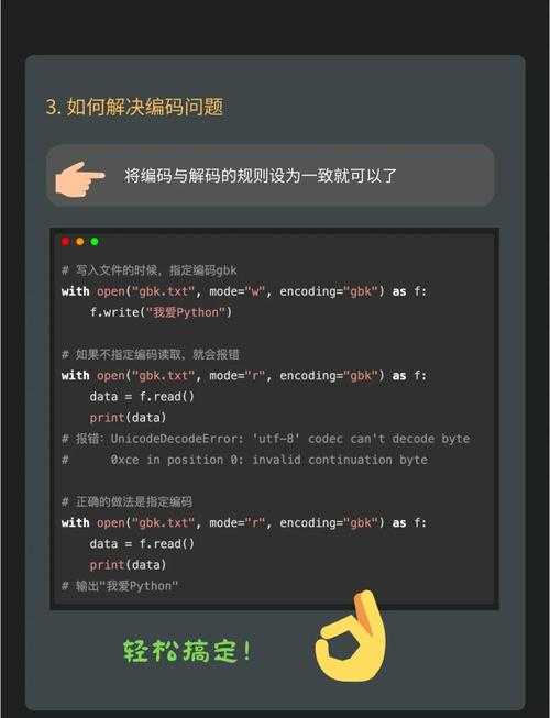 PDF转PPT乱码的深度解析：从根源到解决方案的完整指南