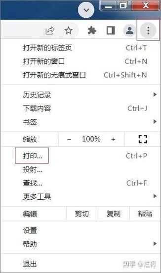 PDF在网页中的高阶应用:从基础查阅到效率倍增的实战指南 PDF在网页中的高阶应用:从基础查阅到效率倍增的实战指南