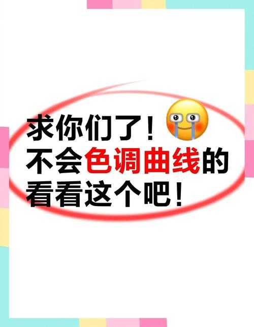 PDF线条颜色去除指南：从原理到实践的深度解析