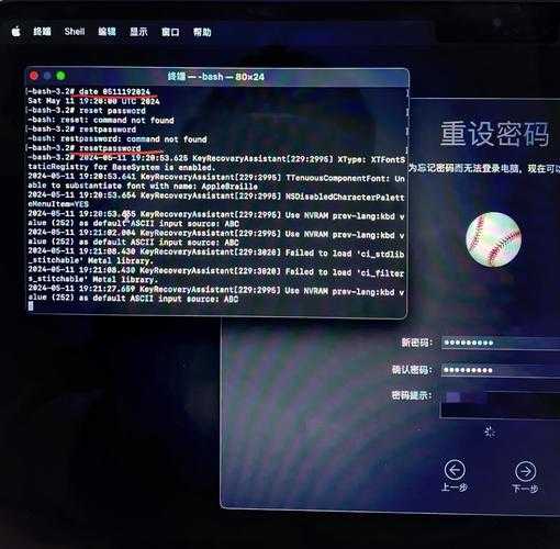 MacPro用户必看：3种高效修改PDF的方法，90%的人不知道最后一种