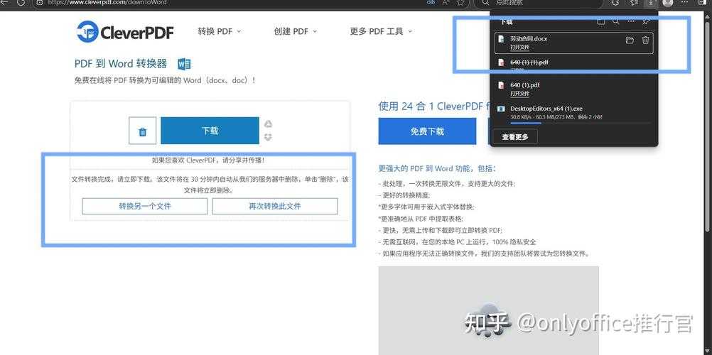 PDF图片打印终极指南：从基础操作到专业技巧，90%的人都忽略了这一步