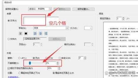 PDF文件转曲后如何验证？3种专业检测方法全解析