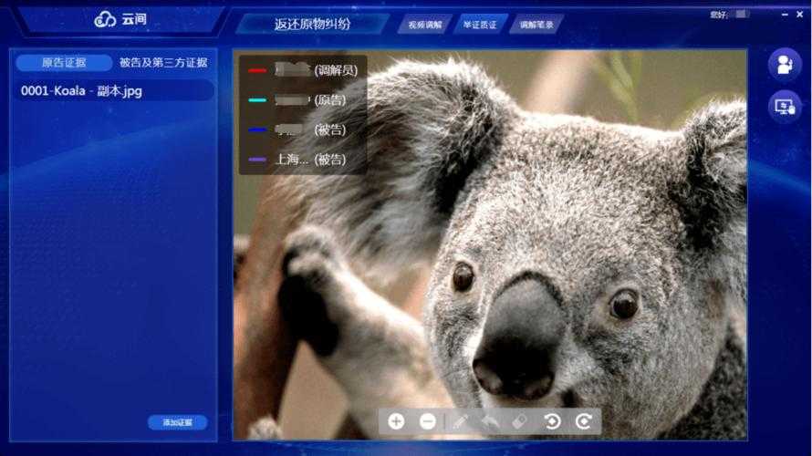 PDF尺寸判断指南：从基础操作到专业技巧的深度解析