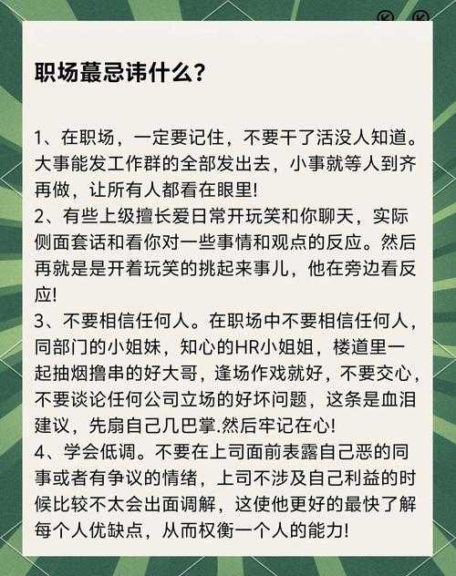 职场人必看：如何用免费在线工具3分钟搞定图片转PDF？这些坑千万别踩
