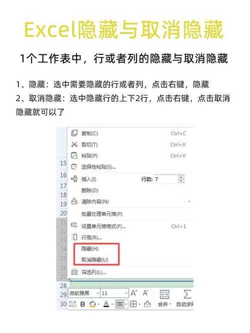 PDF表格数据如何精准迁移到Excel？资深工程师的避坑指南