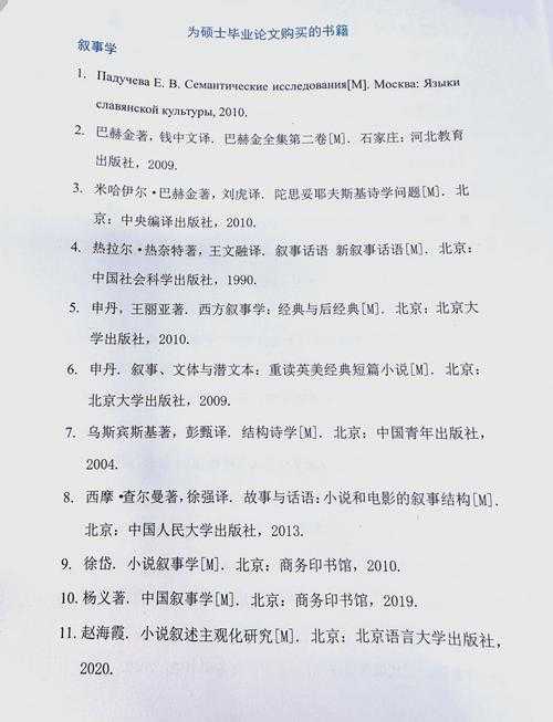 PDF扫描件切分实战：从混乱到有序的3种专业解法