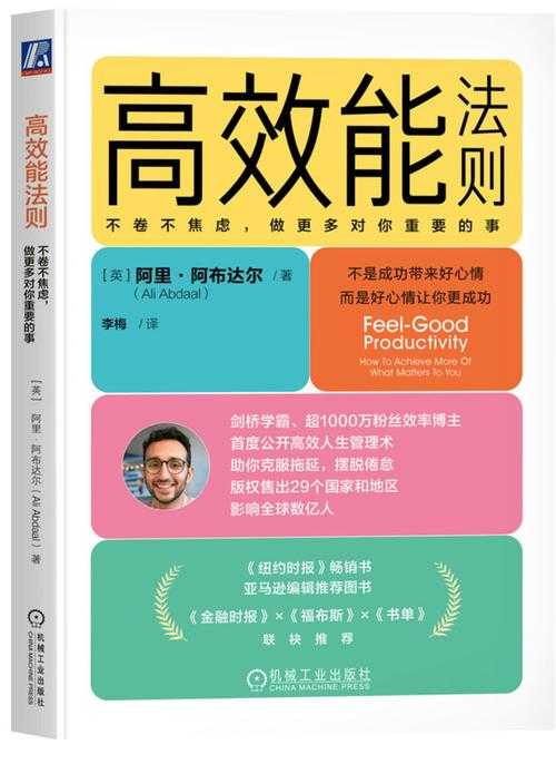 从PDF小白到哲学达人：5个高效研究哲学电子书的底层方法论