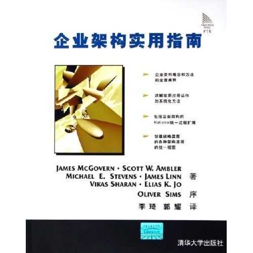 深度解析:PDF病毒清除实战指南 - 从原理到操作的完整解决方案