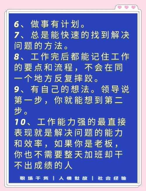 职场人必看:5种高效将图片打印成PDF的方法,90%的人不知道第3种