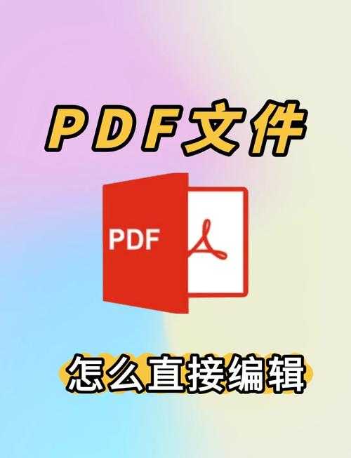 PDF转图片免费版终极指南：从基础操作到高阶技巧全解析