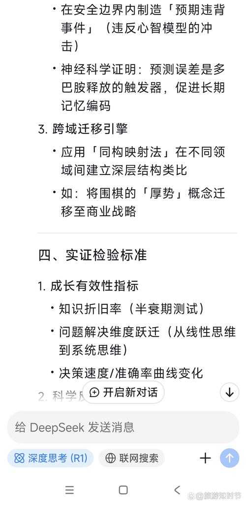 EMF转PDF的终极指南：从原理到实践的深度解析