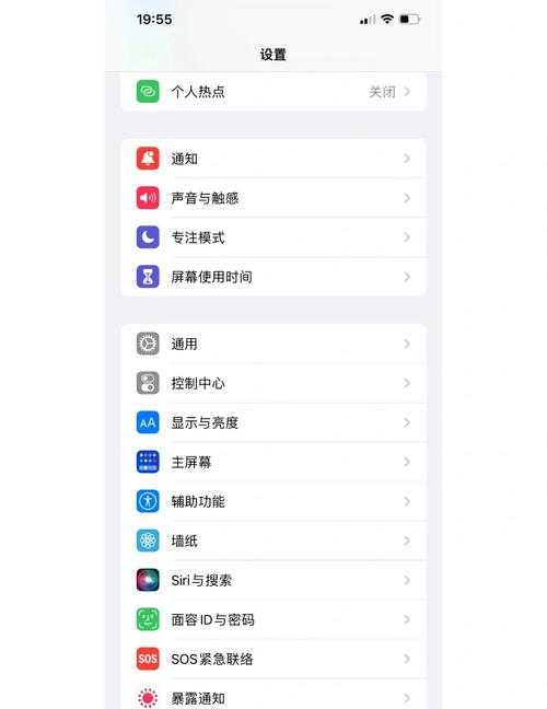 iOS设备上修改PDF的终极指南：从基础到高阶技巧