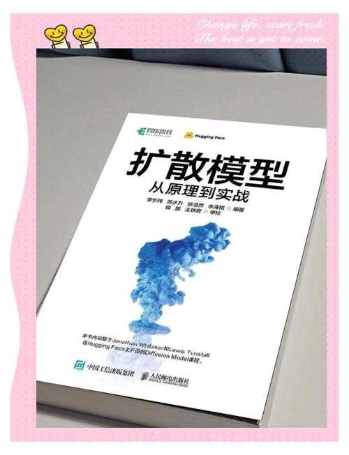 PDF转PDR的终极指南：从原理到实践的深度解析