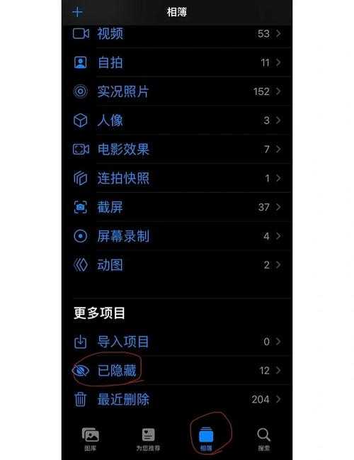 手机端免费拆分PDF全攻略：这些隐藏技巧90%的人都不知道