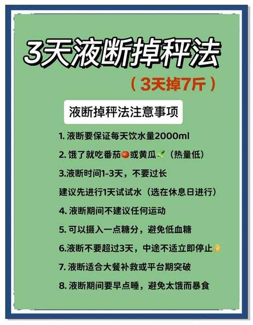 PDF文档瘦身术：3种高效删除连续页面的底层逻辑与实战技巧