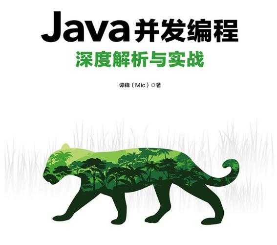 深度解析：如何用PDF重塑文学教育体验？这些隐藏技巧90%的人不知道