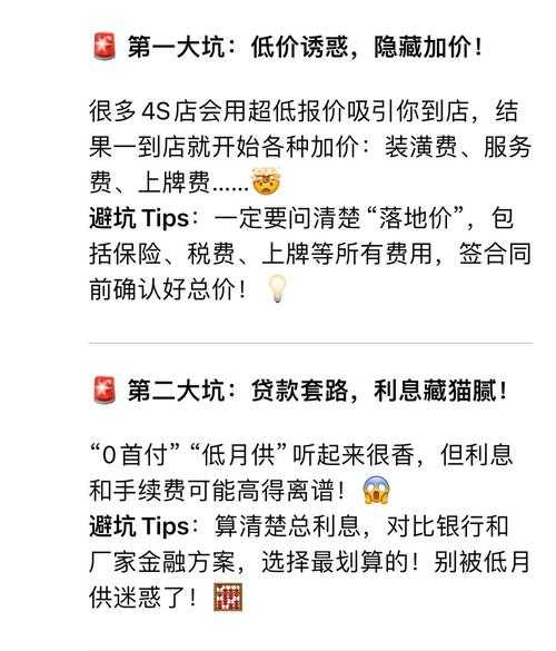 PDF转Word别再花冤枉钱！5款免费工具实测与深度避坑指南