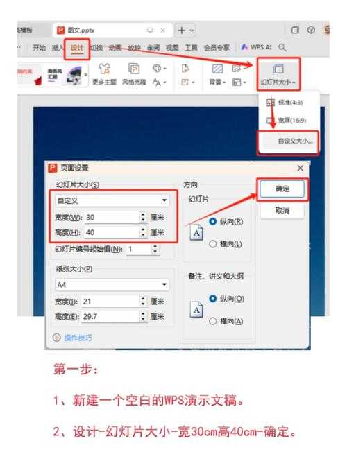 PDF转Excel遇到表格错位？Adobe Acrobat的隐藏技巧全解析