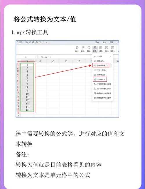 PDF转Excel遇到表格错位？Adobe Acrobat的隐藏技巧全解析