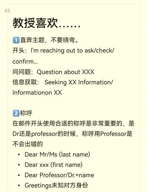 职场人必看：PDF邮件处理全攻略，90%的人不知道这些高效技巧