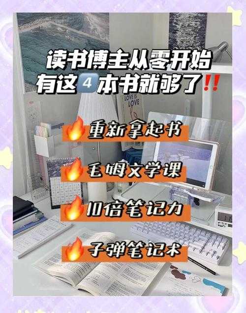 从零开始：技术博主教你5种高效获取PDF电子书的方法