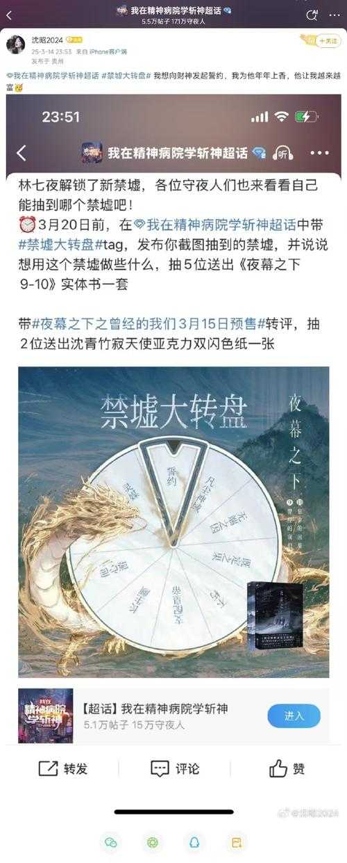 90%的人都不知道的PDF双面打印技巧：省纸又专业的终极指南