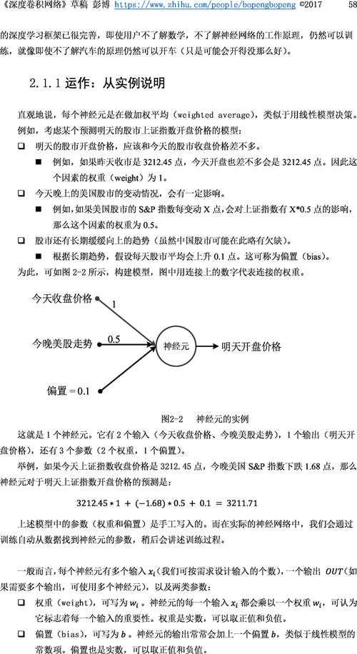PDF转PLT的终极指南：从原理到实践的深度解析